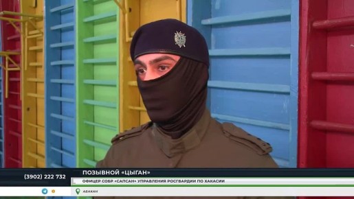 ����� �������� ��� ������� "������� � �����������"