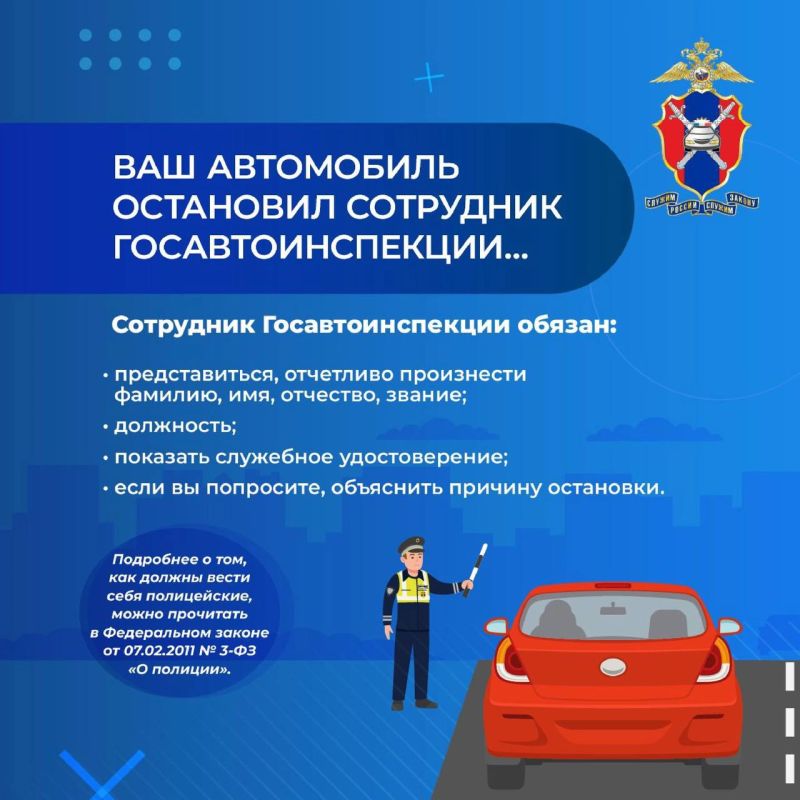 ��������������� ��������� �� �������