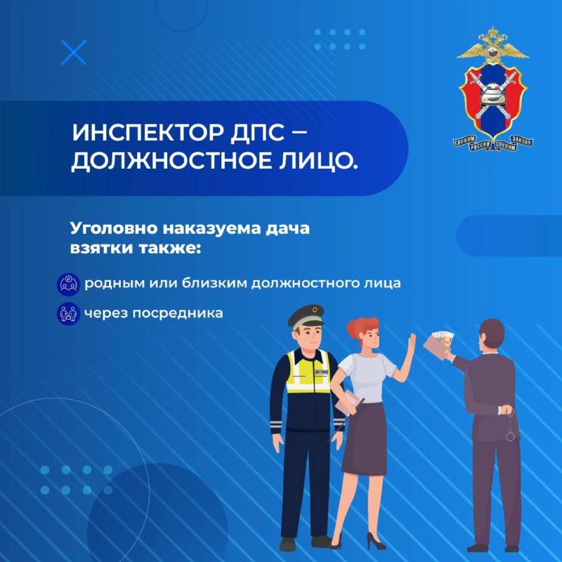 ��������������� ��������� �� �������