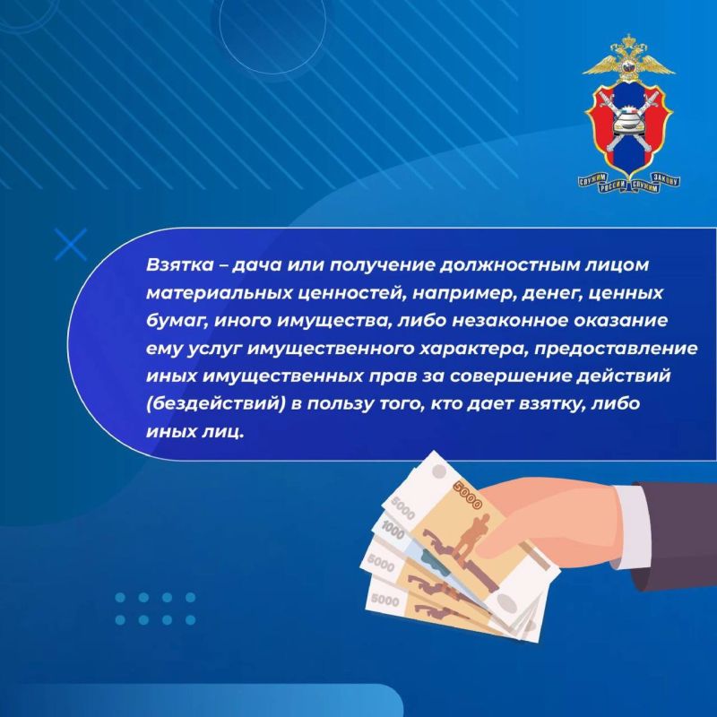 ��������������� ��������� �� �������