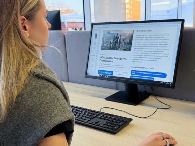 ��������� "�������. ��������