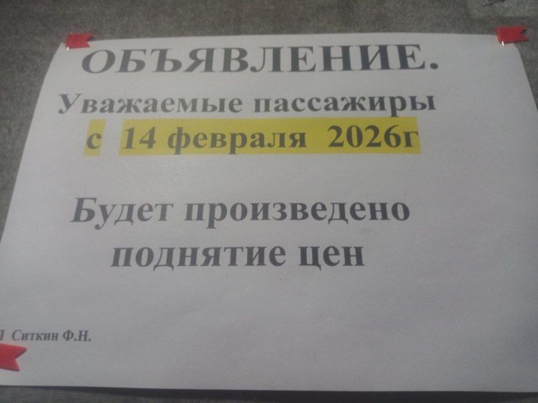 ��������: ������ �� ����������� � ������ � ������� ������ ������