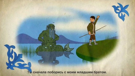 ������, ������ �������� ����������� ��� ������ �����������- ������ � ������ ���� (�������� ���� �� ��系) (6+)