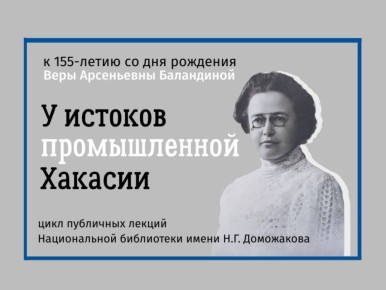 ������ ����� � ���� ���������� ����� ������������ �� ��������� ������� ������� ���������� ����������