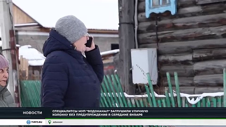 ���������� "������" �������� ��� ����