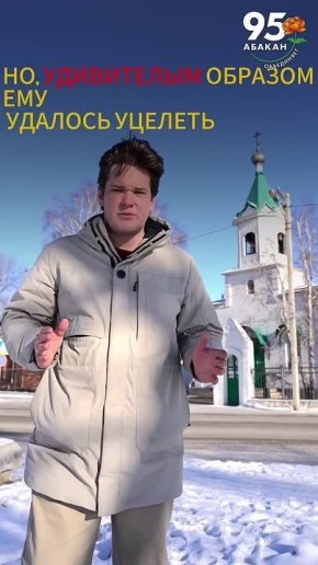 ���� ������� � ���� ��� ����� � ������ �������