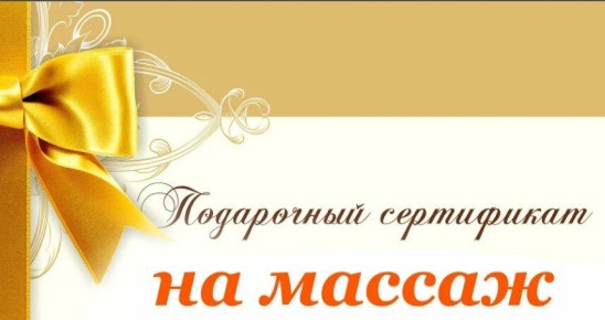 ��������� �����: �������� ������ � ������� �� ��������� ��������� ��� ����� ���������� ������� �����