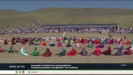 ���������� ��������� � �������� ������� �� ��� �������