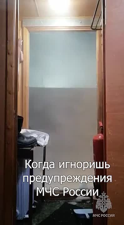 Заметил, как потеплело? Это к ветру