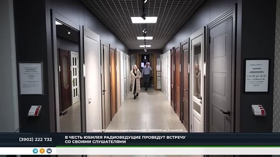 ����� ������� � ��������� ����