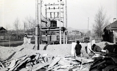 ����� ���������� 10 ������� 1941 ���� ���� ������������� � ����� ����� �����������