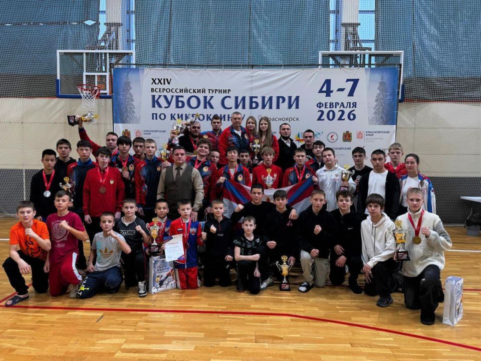 Кикбоксеры из Хакасии завоевали медали Кубка Сибири