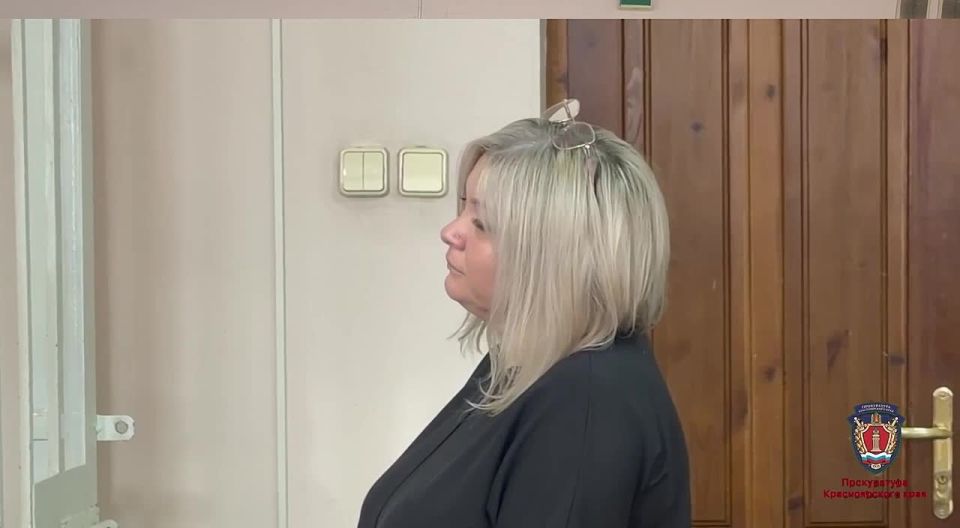 � �������� ��������� ��������� ���������� ������ � ������ � �������� � �������: ����������� �������� ���� �� ��������� �����������, ���������� �������, ������� ��������