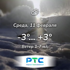 ������� ������