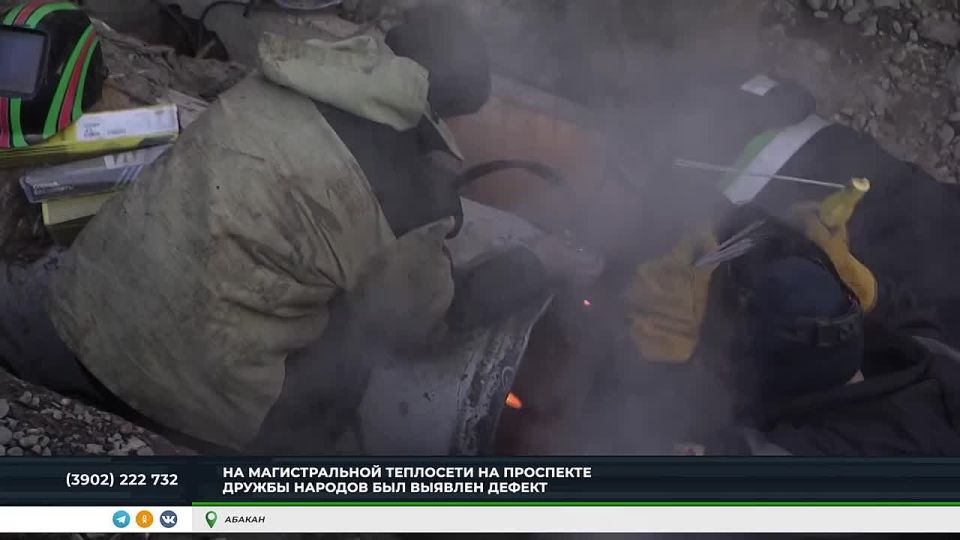 В АБАКАНЕ ПОРЯДКА 300 ОБЪЕКТОВ ОСТАЛИСЬ БЕЗ ТЕПЛА И ГОРЯЧЕЙ ВОДЫ