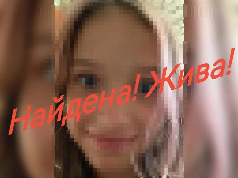 АБАКАНСКИЕ ПОЛИЦЕЙСКИЕ НАШЛИ ПРОПАВШУЮ ДЕВОЧКУ