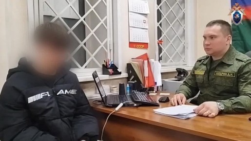 ������� 600 ��������: ��������� ������� �������� � ����������, ��� ������ �� 20 ���