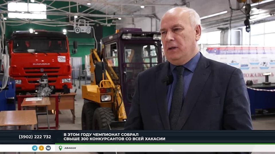 В ХАКАСИИ ВЫЯВЯТ ЛУЧШИХ МАСТЕРОВ