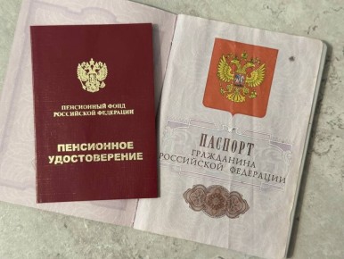 ���������� ������� 13-� ������ � ������ ����: ���������� ��� �����?