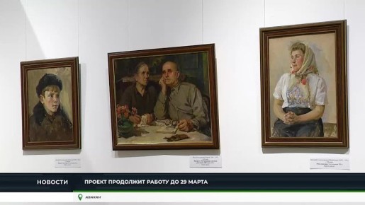 ��������� � ���������: ����������� ����� �� ������ �������