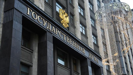 В Госдуме предложены ограничения для молельных домов