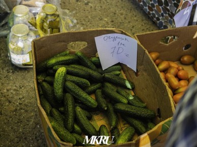 ���������������� ��� �� ��������: ����� ����������� � ������