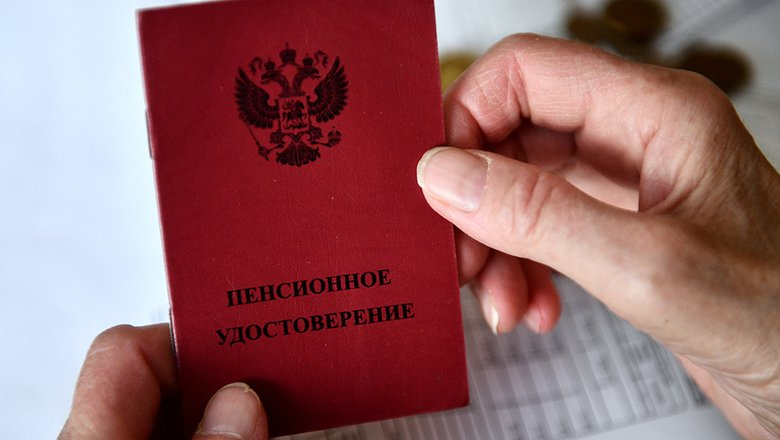 Почему 42 года стажа не гарантируют досрочную пенсию: история Юрия Денисенкова