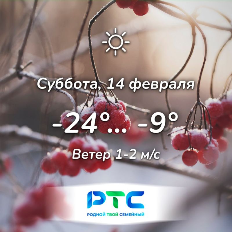 ������� ������