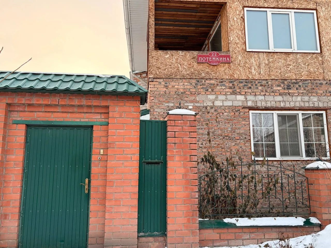 Имена на карте Абакана: в 1990 году во вновь строящемся IX микрорайоне 6-го жилого района улица, проходящая от улицы Литвинова до дамбы, была названа в честь Потёмкина С.Н. по ходатайствам трудовых коллективов города... Имена на карте Абакана: в 1990 году во вновь строящемся IX микрорайоне 6-го жилого района улица, проходящая от улицы Литвинова до дамбы, была названа в честь Потёмкина С.Н. по ходатайствам трудовых коллективов города...