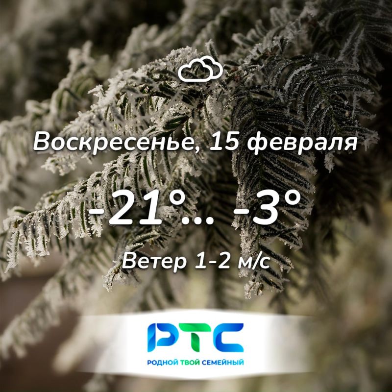 ������� ������