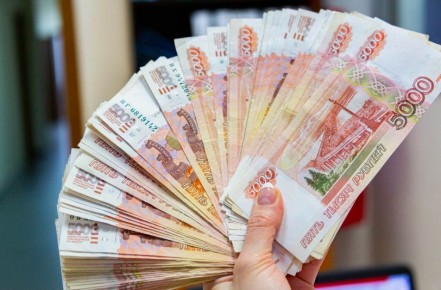 Как получить накопительную пенсию одной выплатой в 2026 году: подробное руководство