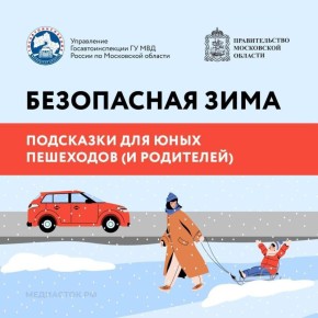 ������� ������������ � ������ ��������������� ��� ����� � ���������