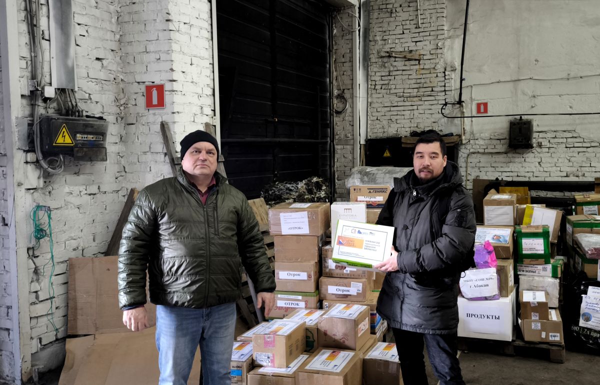 Хакасия отправила книги детям ЛНР