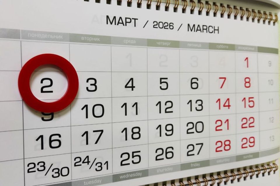 ����� ������ ������� ���������� ������� �� ������ �������� �������