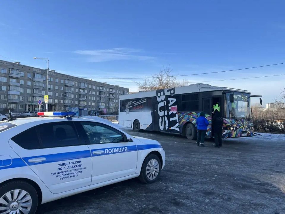 �������� �PARTY BUS� ����������� ����������������� �������, � ���������� ����� �������� ���������� ����� ����� 4 ��������� ���������