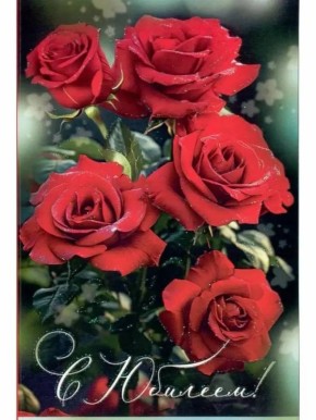 �������� ���� �� ����-����������� � ���������� ������� ��������� ��������� ������