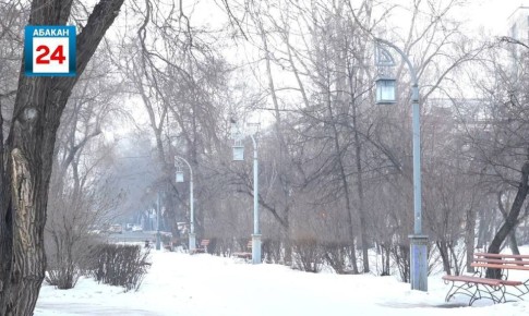 Сегодня оттепель, но ветреннно- порывы с юго-запада местами до 14 м/с