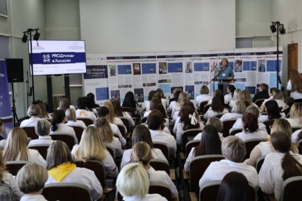 Настольные игры проекта «PROДружбу» протестировали в Хакасии