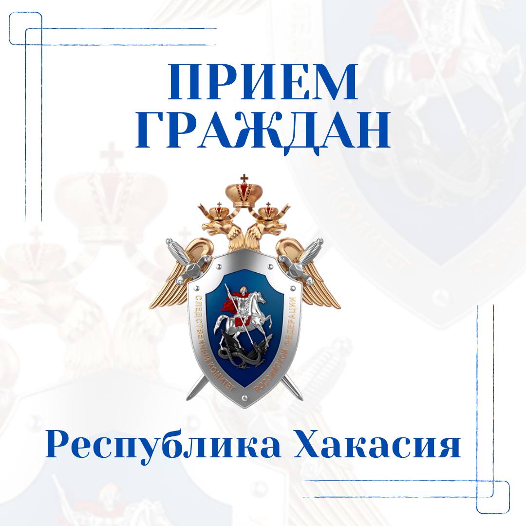 В Красноярске местная жительница обвиняется в финансировании экстремистской организации В Красноярске местная жительница обвиняется в финансировании экстремистской организации