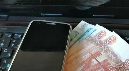 "История любви" закончилась для жителя Хакасии потерей денег