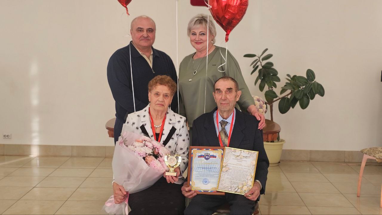 60 лет вместе: юбиляров семейной жизни чествовали в Ширинском районе 60 лет вместе: юбиляров семейной жизни чествовали в Ширинском районе