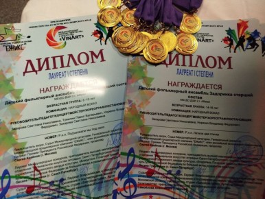 ������ �������� � �������������� ���������� ������� ����� �������� � 2 ���������!