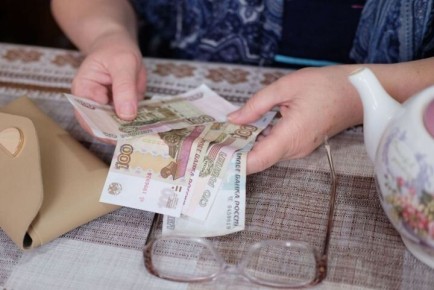 Индексация пособий и цифровизация водительских прав: основные события 19 января