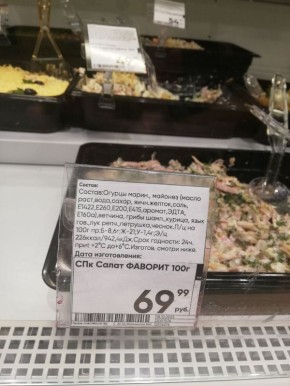 ����� ��������: ����� �� ������� ������ �� ���������� �������?