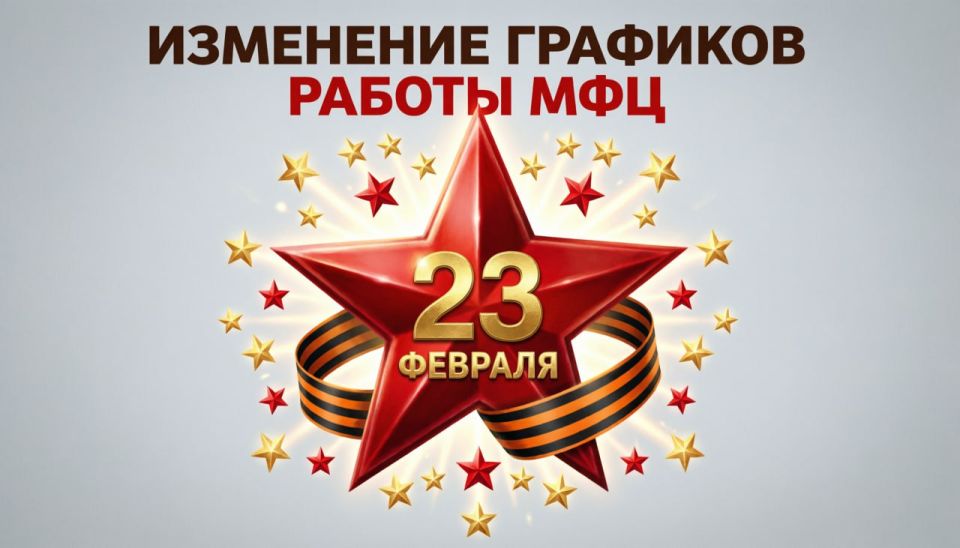 ��� �������: ������ ������ � ����������� ��������