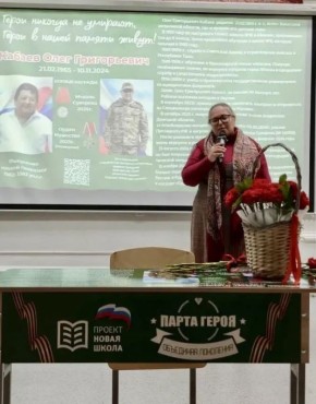 ���� �������, ������� �� ������ � �������, � �������� � ���� ��������: � ��������� ����, � ������, � ������ � � ��� ���, �� ����� ������� �������� ������