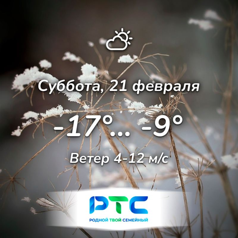 ������� ������