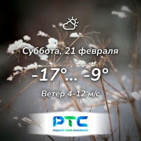 ������� ������