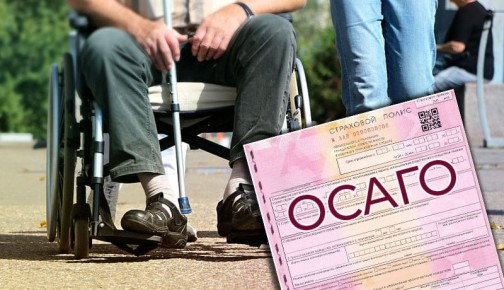 ��� �������� ����������� �� ����� �����: 50% ������� ��� ���������