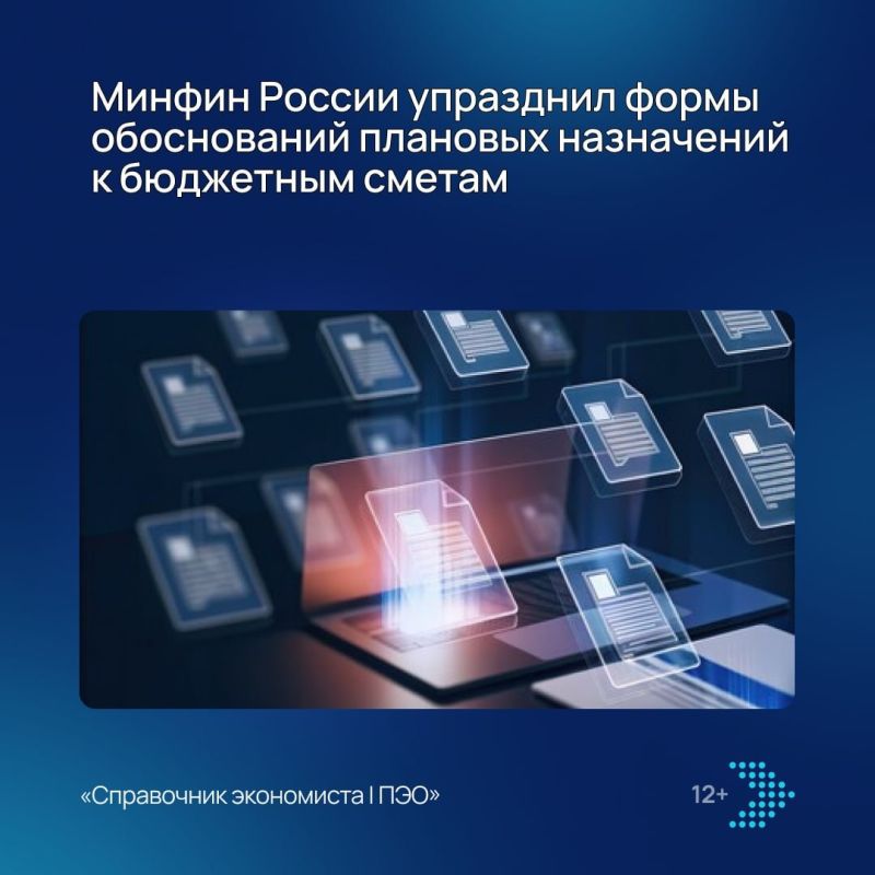 ������������� ������ �� ���������� ���������� ������ ���������������� 8 �������